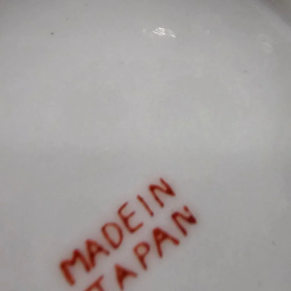 Vtg Japanese Sake Bottle Vase Porcelain Hand Painted 7